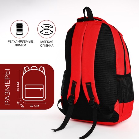 Youth backpack on lightning, 2 departments, 4 pockets, red color-1