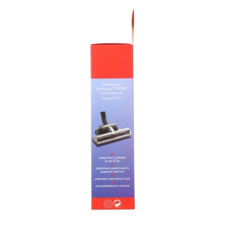 Topperr filter for vacuum cleaners Samsung SC51, SC53, SC54-2