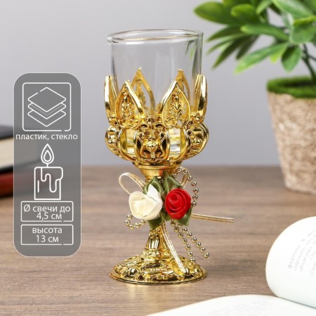 Climber Plastic, glass for 1 candle "rose" glass on the leg gold 13x6x6 cm