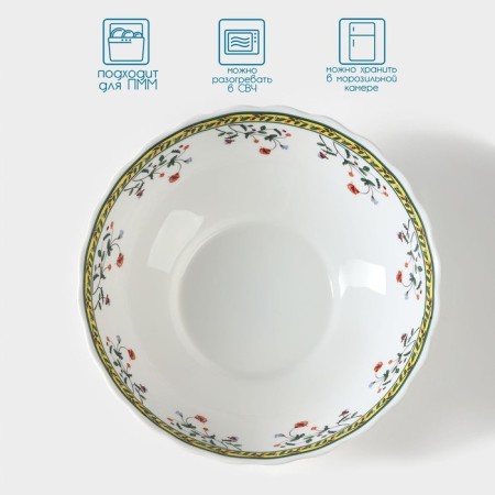 Salad "Vintage", 950 ml, d = 20 cm-1
