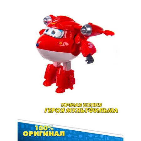 Super Wings Robot transformer "Super Jett"-3