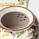 Keramic teapot with a metal sieve "Park", 900 ml