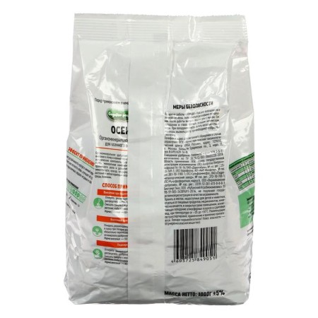 Organomineral fertilizer "Garden recipes", autumn, 1 kg-1