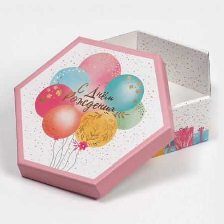 Gift folding box, packaging, “Happy Birthday”, 26 x 22.5 x 8 cm-3