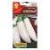 Elevniye Equita Electric eggplant seeds, high -yielding, compact, without bitterness