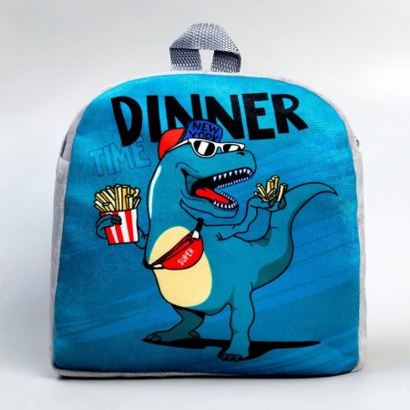 Baby plush backpack for the boy "Dinosaur", 23.5x6x23.5 cm-1