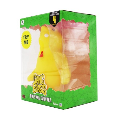 Gang Beasts Figure "Yellow"-1