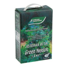 Mineral fertilizer 