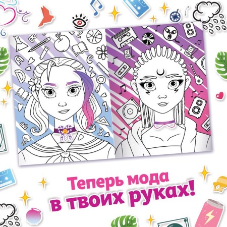 Coloring with stickers "paint me", a5, anime-2