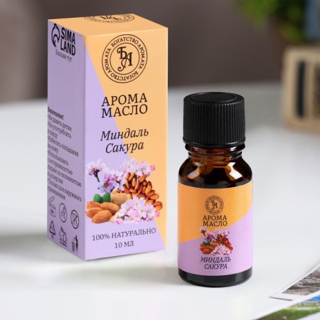 Aromaticomas "almonds and sakura", 10 ml, a wealth of aroma
