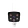 IP camera VSTARCAM C8852-Q, 4 mm, color