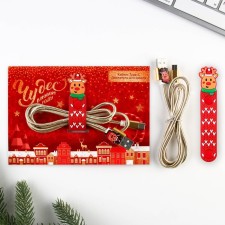 Set of wire holder+Type-C Cable “Miracles in the New Year”, 1a, 1m