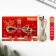 Set of wire holder+Type-C Cable “Miracles in the New Year”, 1a, 1m