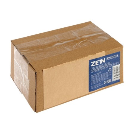 Holder for shower watering can Zein Z123, self -adhesive, adjustable, with hook, chrome-10