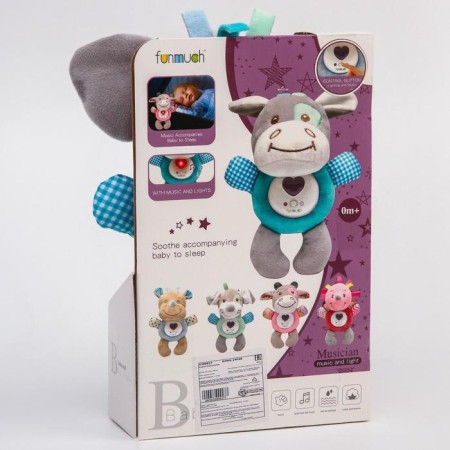 Toy - lamp, developing, musical "dog", 21 cm.-8