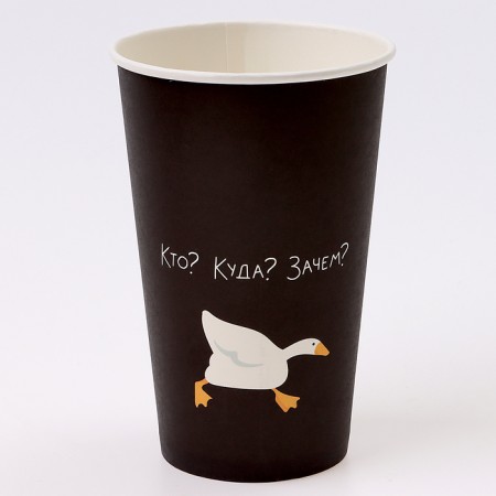 A one -time paper glass for coffee "Goose", 400 ml-1