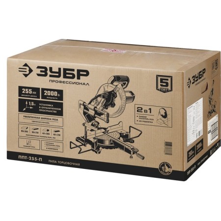 Dawed PPT-255-P Cross with a length, 220 V, 1800 W, D = 255x30 mm, 90 °/45 ° = 90/40 mm-15