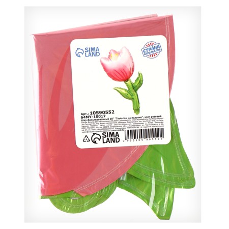 Foil ball 18 "Tulip on a stick", the color is pink-1