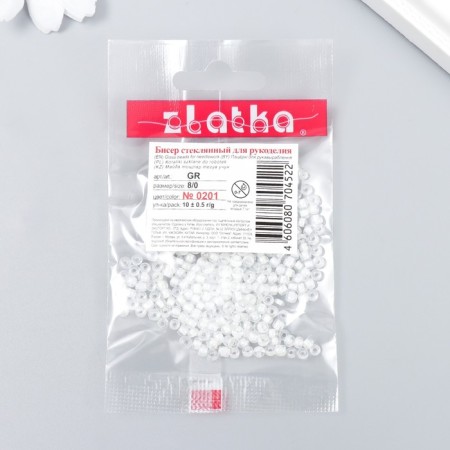 Beads "Zlatka" 08/0, 3 mm, 10 g 0201 White-2