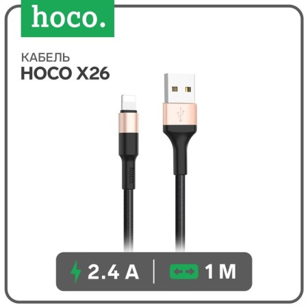 Hoco X26, Lightning cable - USB, 2.4 A, 1 m, nylon braid, black and golden