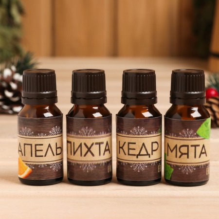 Set of "wealth and prosperity" oil 15 ml 4 pcs-1
