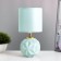 Julius table lamp E14 40W azure 13x13x25 cm Risalux
