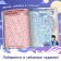 ANime Activiti set, 2 pcs., Anime