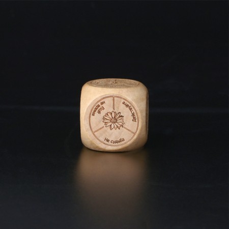 Cube for fortune telling "Your relationship", tree-2