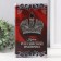 Safe Brush Tree leatherette "Crown of the Russian Empire" embossing 21x13x5 cm