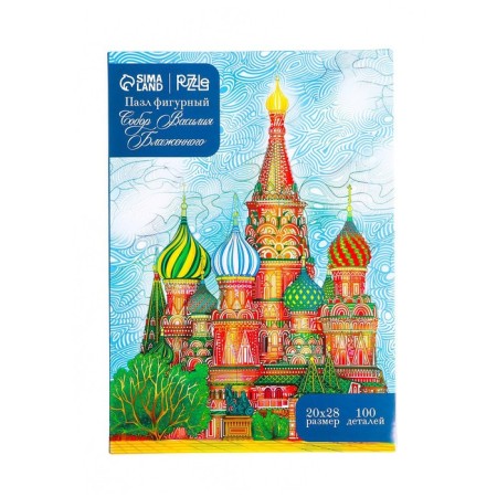Figure puzzle "Cathedral of Blazheny Vasily-1
