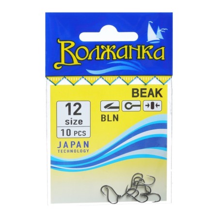 Hooks "Volzhanka" Beak No. 12, 10 pcs