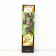 Raspberry traditional varieties "Black Jewel", 1 pc, tube, spring 2025