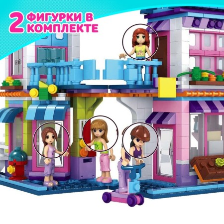 Designer "Residential Quarter", 538 details-3