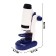 Laboratory microscope, transformed, 10 auxiliary objects
