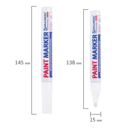 Markker-painting (Lacquer) 4.0 mm Brauberg Professional plus, white, nitro-base, aluminum corps-11