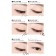 Eye -shaped eyeliner Eco Soul PowerProof Super Slim Eyeliner BK01 Black 0.1 g