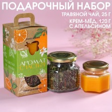 Gift set 