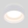 Ceiling accent light (SPOT) Elektrostandard, Stack G5.3 9 W, 92x92x41 mm, IP20