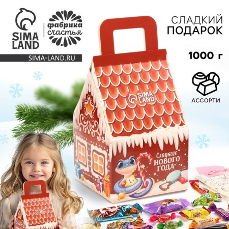 Sweet children's New Year's gift "House", sweets 1000 g