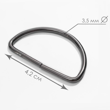 Semi -ring for bags, d = 35 mm, thickness - 3.5 mm, black nickel color-1