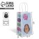 Gift Crafts, Packaging, “For You”, 12 x 21 x 9 cm