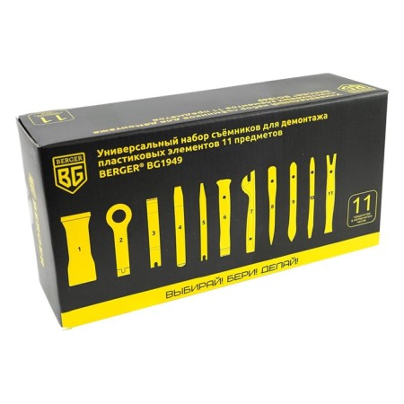 A universal set of filmmakers for the dismantling of plastic elements Berger BG1949, 11 objects 9272-3