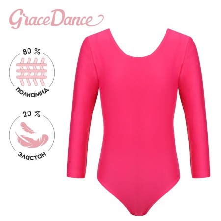 A swimsuit for gymnastics and dancing Grace Dance, p. 42, raspberry color