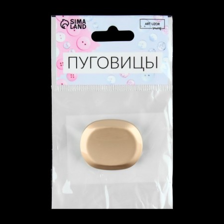 Metal button on the leg, decorative, 30 × 36 mm, gold color-2