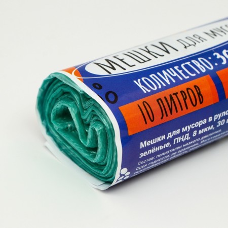 Garbage bags in the roll "Upakland" 10 l, green, PND, 8 μm, 30 pcs-1