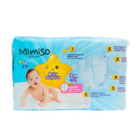 Disposable diapers for children Mimiso 3/m 4-9 kg 52pcs-1