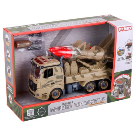 Funky Toys Military Machine Designer, Friction Light Sound, 28 cm-1