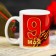Mug "May 9. Medal ", 330 ml