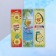 Bookmark "Avocado" 45 x 162 mm mix