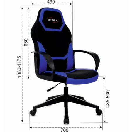 Playing armchair Brabix Alpha GM-018, fabric/eco-leather, black/blue-5
